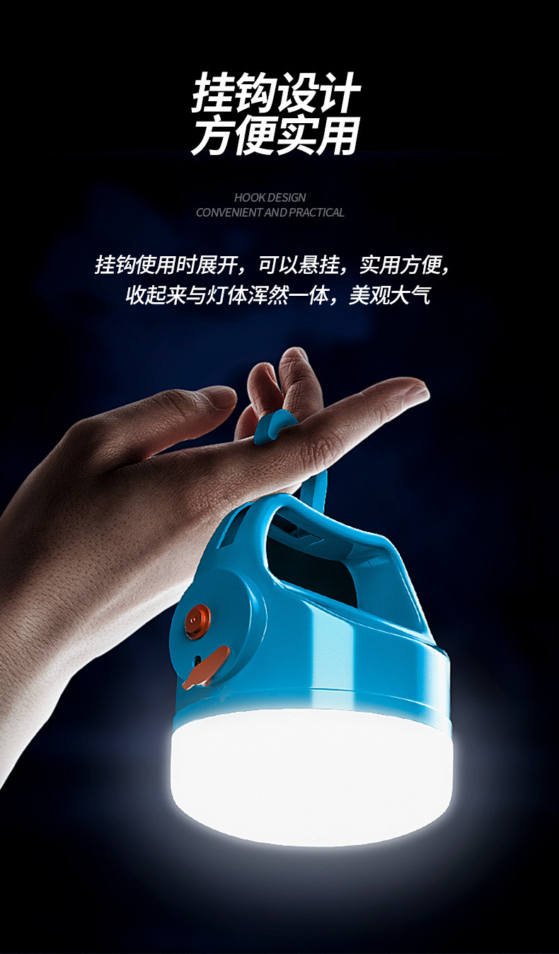 防停电专用灯神器照明灯充电款无线应急灯家用超长续航家里用备用详情8
