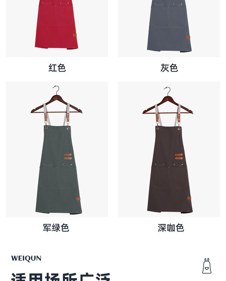 The new waterproof canvas apron, a modern and simple work uniform apron, can be printed with logos. The apron is available for wholesale and consignment pic 7