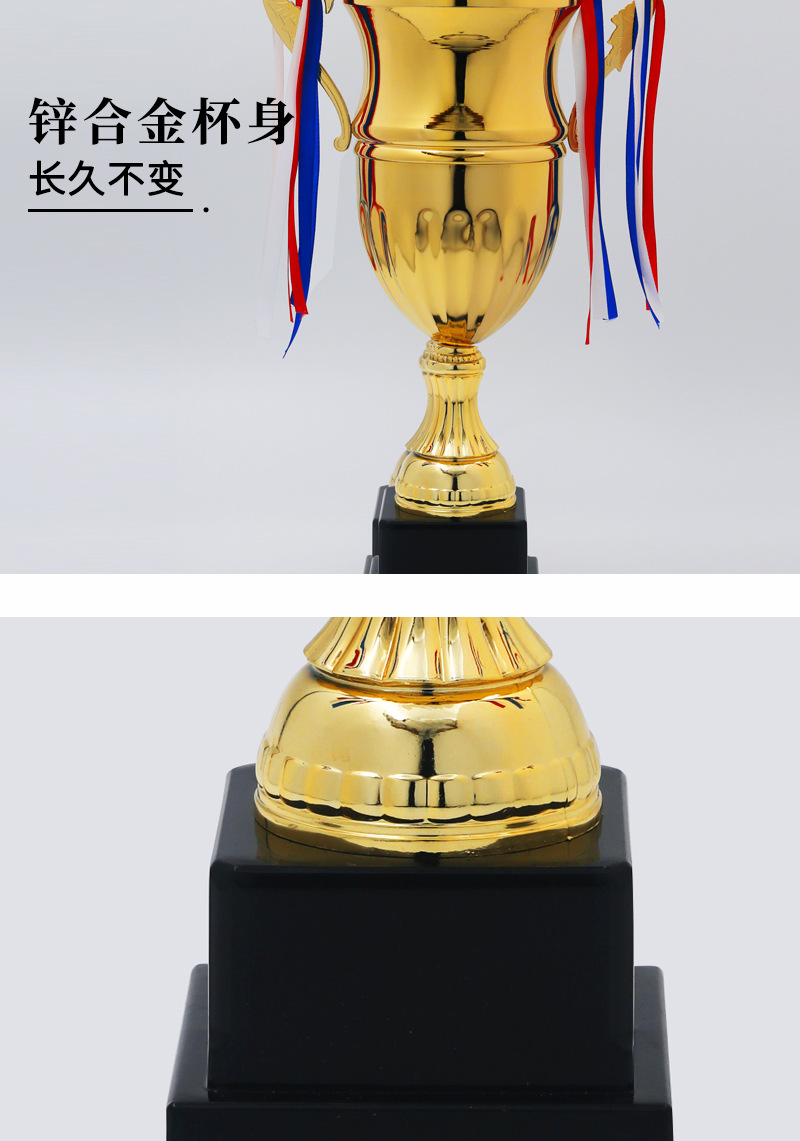 New metal material trophies, zinc alloy electroplated basketball trophies, football championship trophies, gift manufacturers have formulated them pic 13