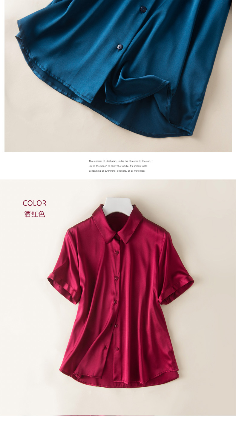 Silk short-sleeved shirt, a new summer professional shirt for women, with a unique design sense and a niche commuting top made of mulberry silk pic 30