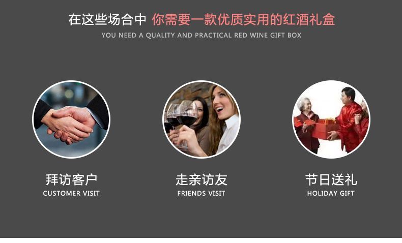 单支木制红酒盒单瓶红酒包装盒新皮盒新款葡萄酒红酒双瓶两瓶酒盒详情1