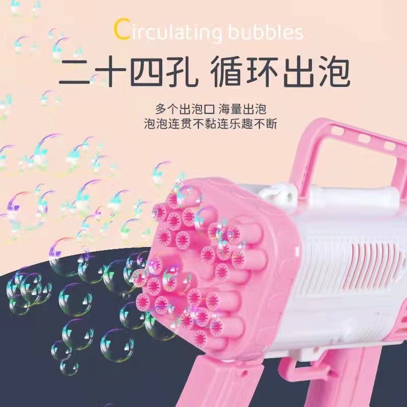 微信图片_20220311141709