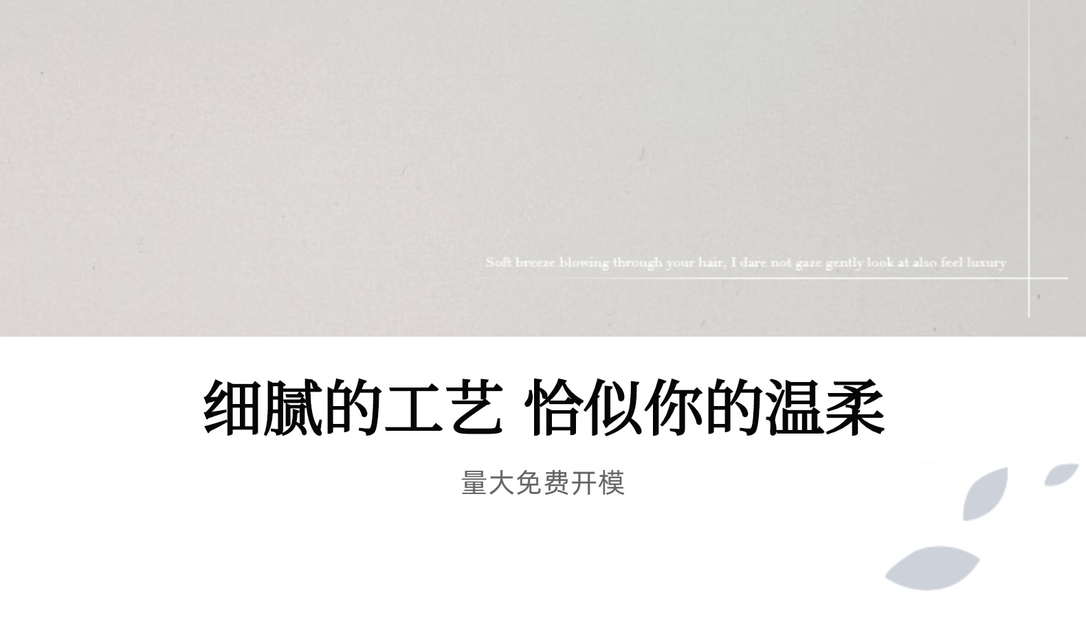 洞洞鞋装饰豆豆鞋五金配件洞洞鞋链条鞋扣男女单鞋金属鞋扣鞋配件详情2