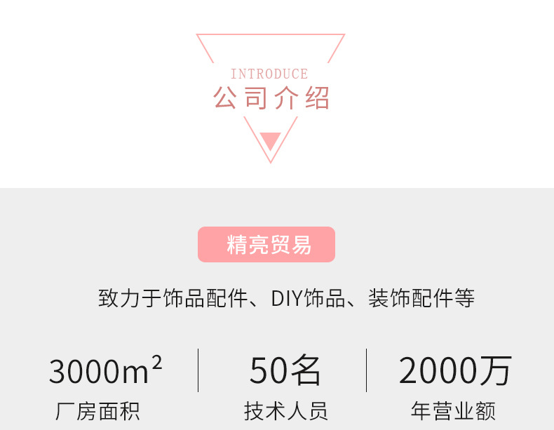 Acrylic glossy oval long strip candy-colored hair clip patch diy accessory, Macron color bestseller pic 6