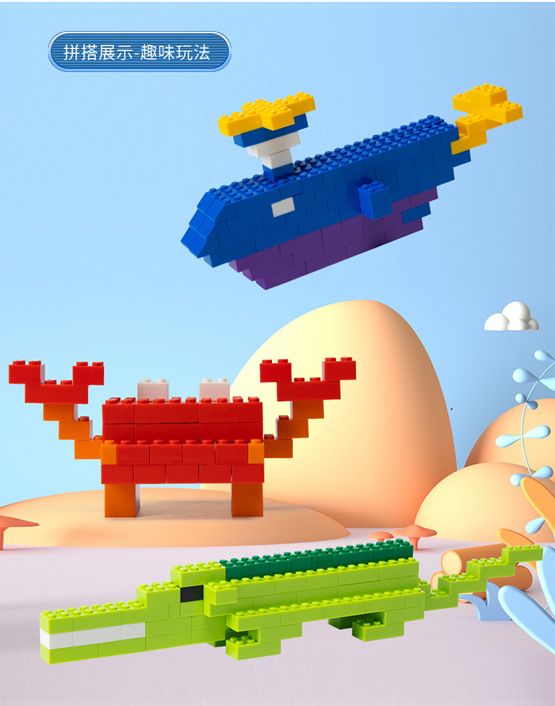 The best-selling educational toys for children aged 3 to 7 in foreign trade include DIY plastic building blocks with small pieces that can be assembled and built, as well as high Hualong toys pic 16
