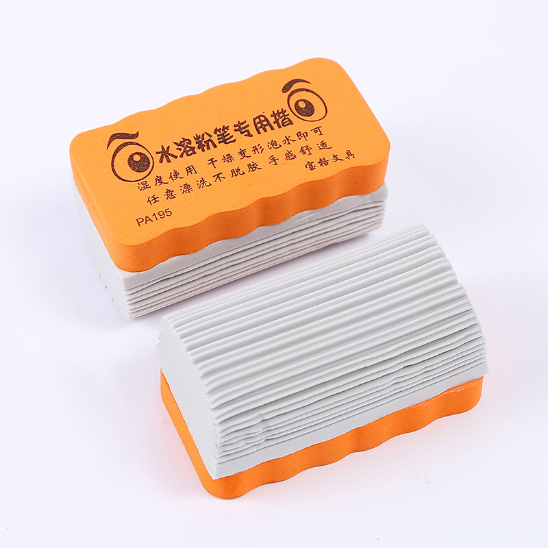 Wholesale of new cute water-soluble whiteboard erasers, thickened sponge cleaning whiteboard erasers, washable dust-free chalk erasers pic 3