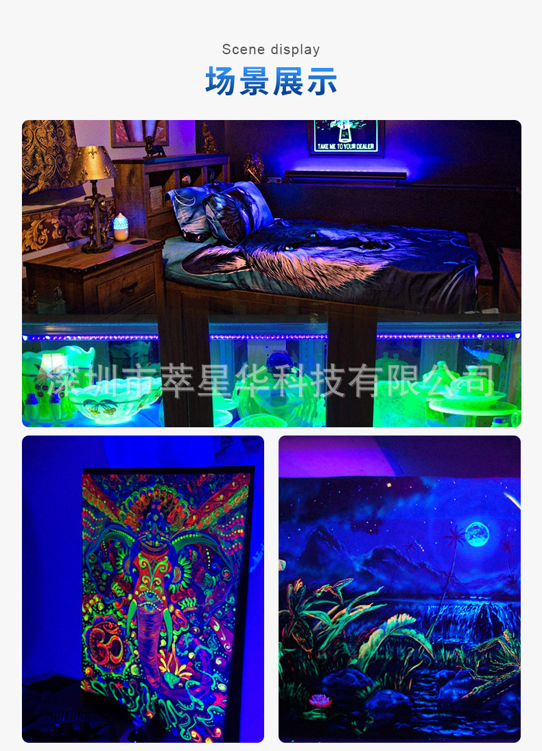 LED紫光灯管 荧光壁画紫外线灯t5t8消毒固化检测灯uv灯管厂家直销详情11