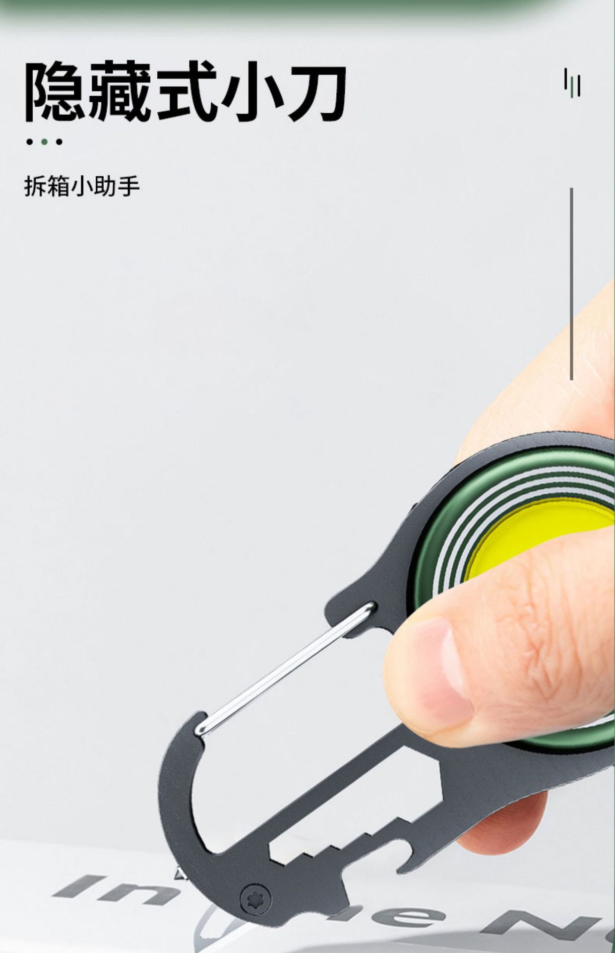 New portable outdoor camping lamp with a knife, multi-functional keychain lamp, strong light and magnetic mini work light pic 13