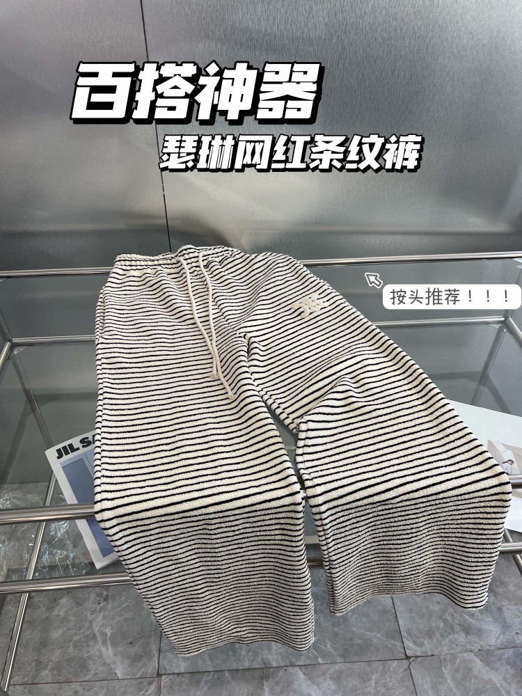 网红爆款韩版东大门慵懒风毛巾料塞家宽松保暖加厚条纹休闲阔腿裤详情2