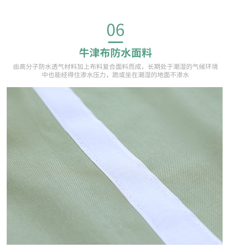 The new baby bathtub bath mat, baby bath net frame, anti-slip bath mat can be used for both sitting and lying pic 18