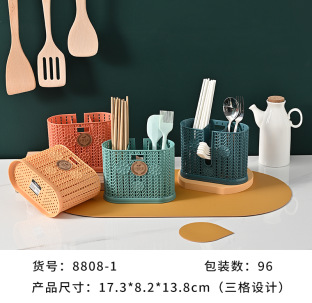 Simple kitchen draining chopstick cage plastic 筷笼 double row chopstick holder pic 8