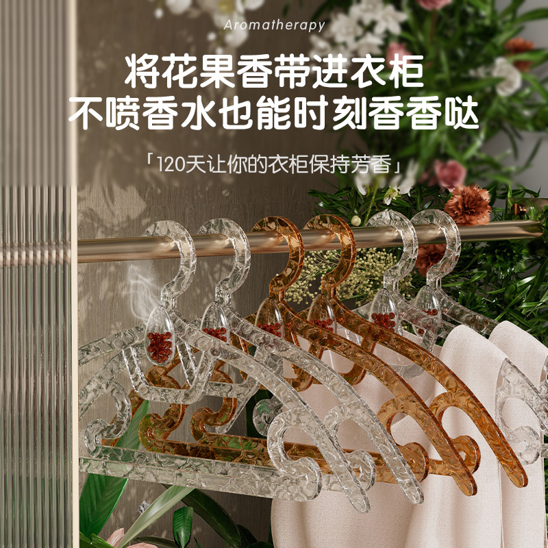 Autumn and winter in-stock dry and wet seamless plastic clothes hangers, thickened anti-slip and shoulder-free, dormitory household clothes hanger pic 2