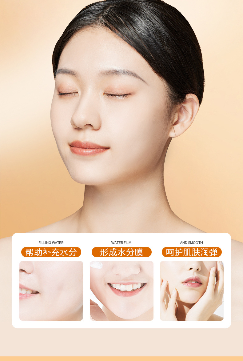Boquanya Vitamin C Moisturizing Essence Lotion Hydrates, moisturizes and cares for the skin. Facial Care lotion pic 8