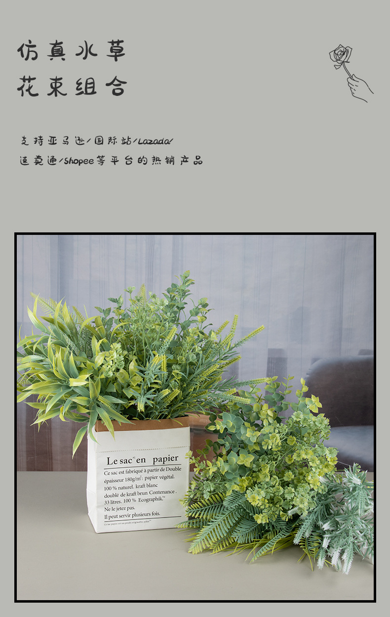 Eucalyptus artificial green plant bunches, outdoor greening artificial plant projects, fence grass, hotel soft decoration artificial flowers pic 20