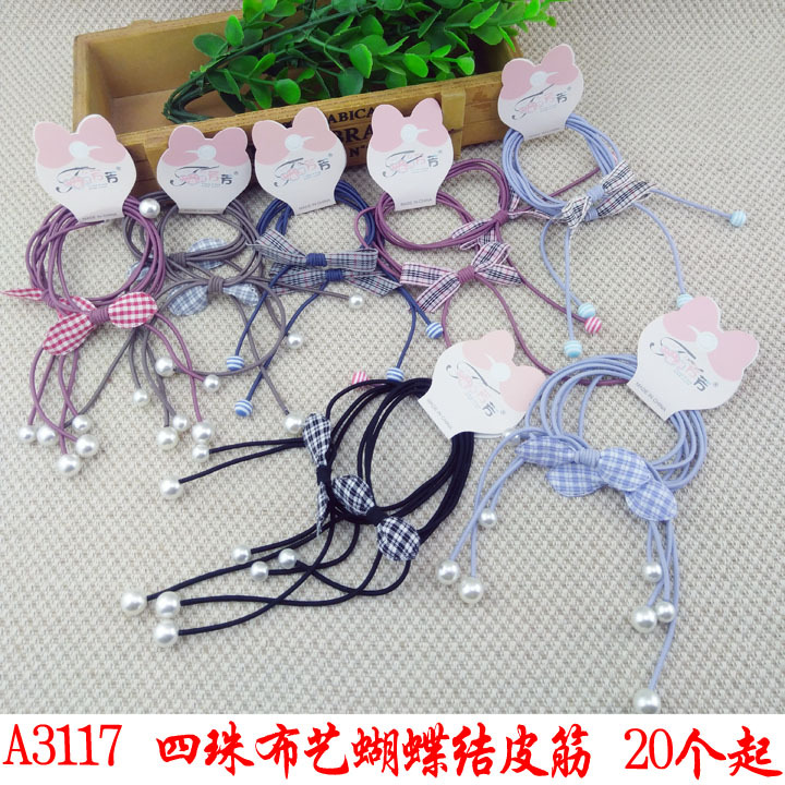 A3117 Four-Bead Fabric Bow Hair Accessory, Korean Version Headwear, Hair band, Hair Rope, Yiwu Eryuan Store pic 3