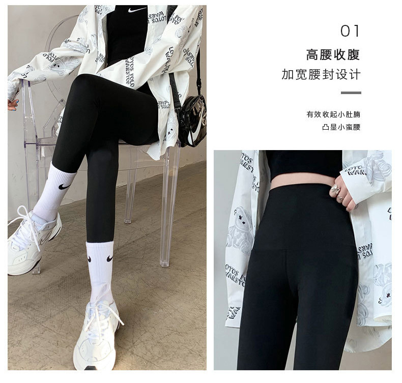 6已修.jpg