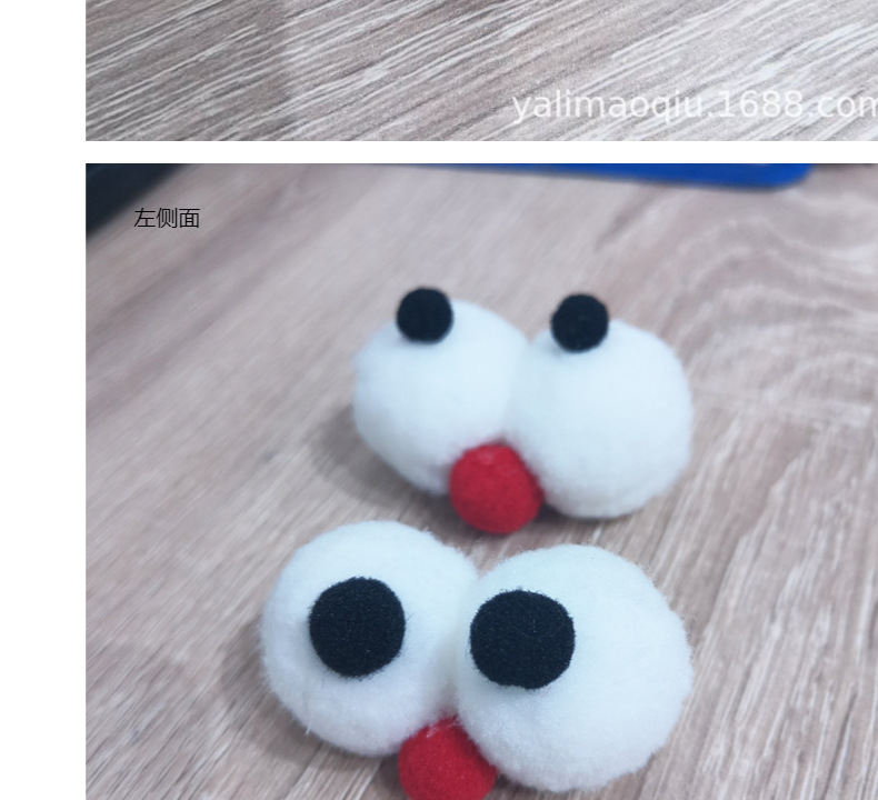 自产自销 新款芝麻街大眼睛毛球鸟眼手套 鞋袜各种辅料来样定做详情22