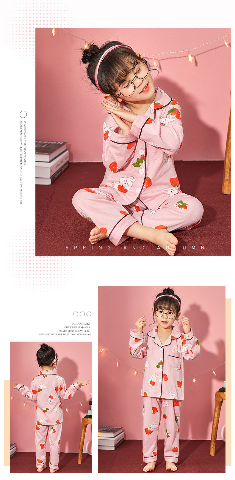 儿童睡衣女孩针织棉春秋冬开衫翻领长袖外贸男工厂宝宝家居服套装详情29