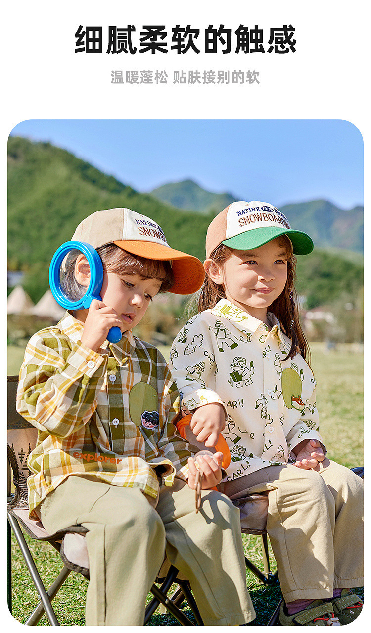 【春日出游穿搭】嘟嘟家男童长袖衬衫春装女童衬衣春季宝宝衣服潮详情4