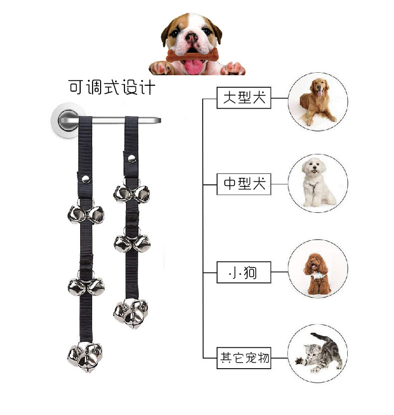 Wholesale dog outdoor alarm bells, lanyards, Amazon pet doorbell lanyards, training pet outdoor lanyards pic 7