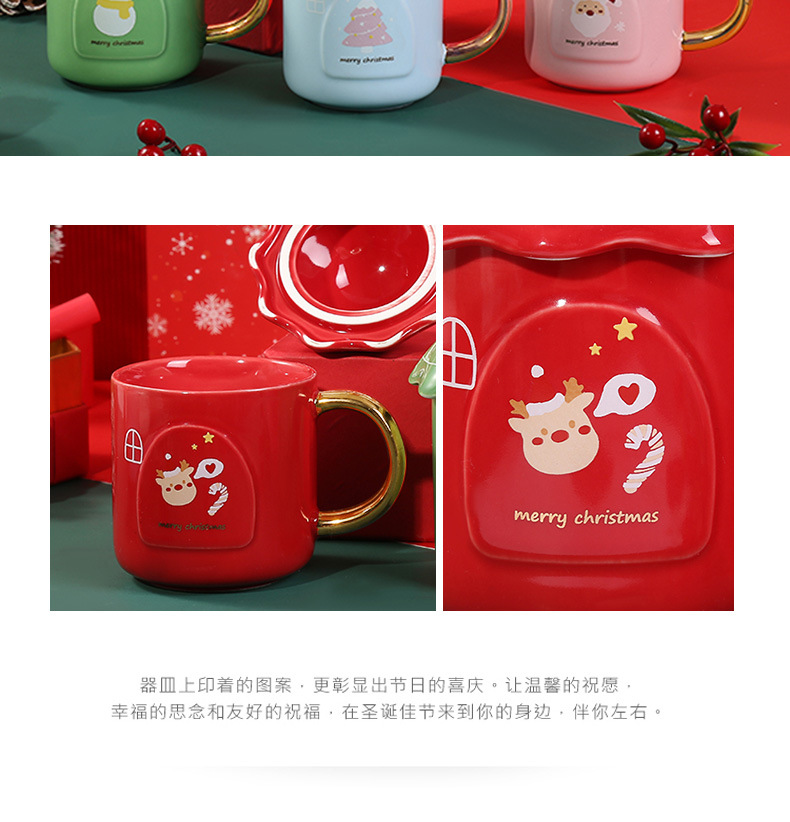 Wholesale of creative Christmas tree mugs, student Korean version cute ceramic Christmas water cups with LIDS pic 19