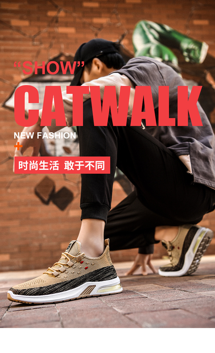 春季新款男士运动鞋 飞织学生跑步鞋 懒人一脚蹬低帮鞋 男鞋详情1