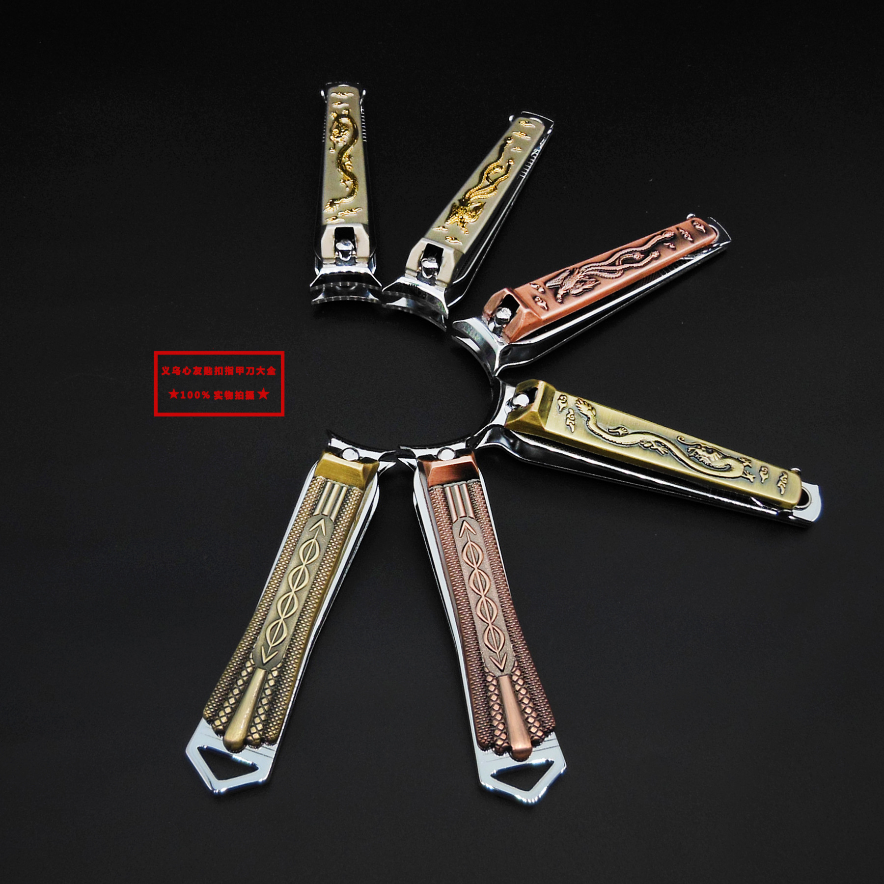 Keqian 5mm large opening nail clippers, crescent-shaped arc edge wide opening nail clippers, hard nail clippers, thick nail clippers, nail clippers for piercing flesh nails pic 14