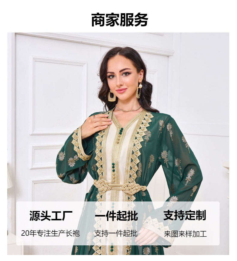 MT029 Middle East Cross-border Trade Arab Clothing, robes, embroidered cardigans, vests, two-piece dresses, ebay pic 11
