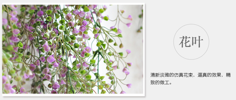 Gao Da simulation flower art, rattan flower, artificial flower, silk flower, golden bell willow, wall-mounted living room, air conditioning pipe decoration, green leaf plant pic 14