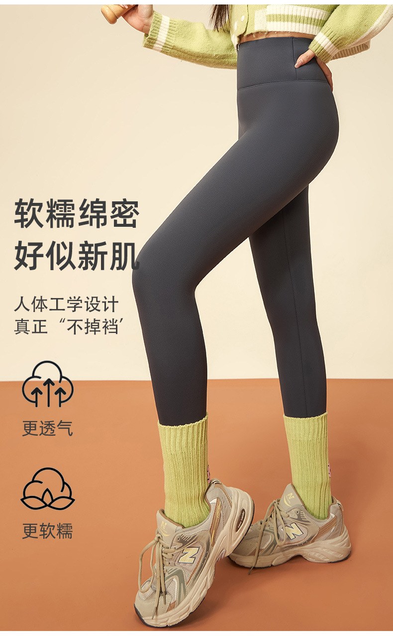 2023秋冬新款外穿裤加绒打底裤保暖芭比裤提臀高腰鲨鱼裤女士批发详情2