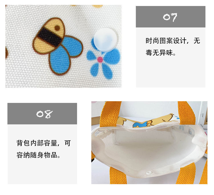 卡通帆布休闲斜挎背包儿童手提袋 库洛米双子星可爱单肩包包包详情33