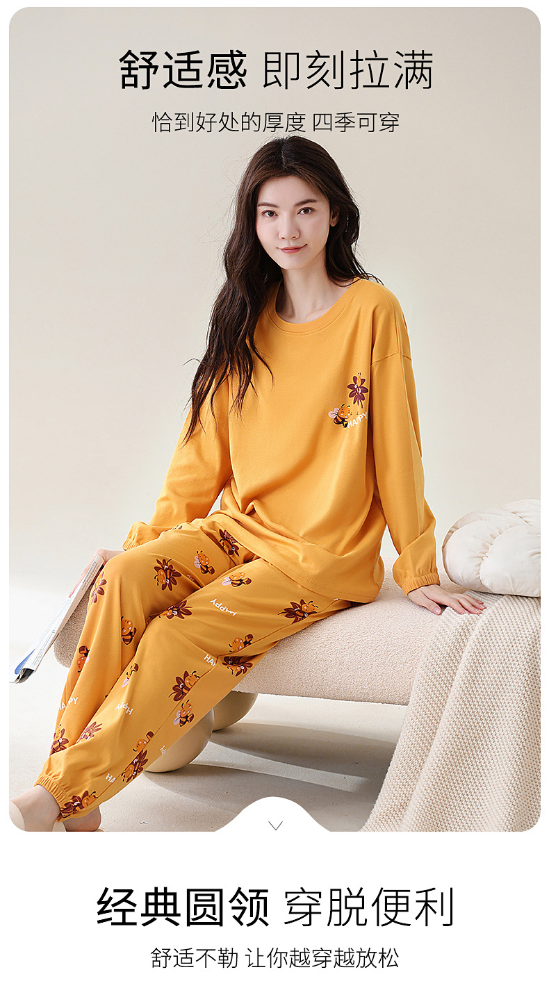 新款春秋冬季长袖长裤宽松套装100%纯棉女士睡衣空调房家居服薄款详情8