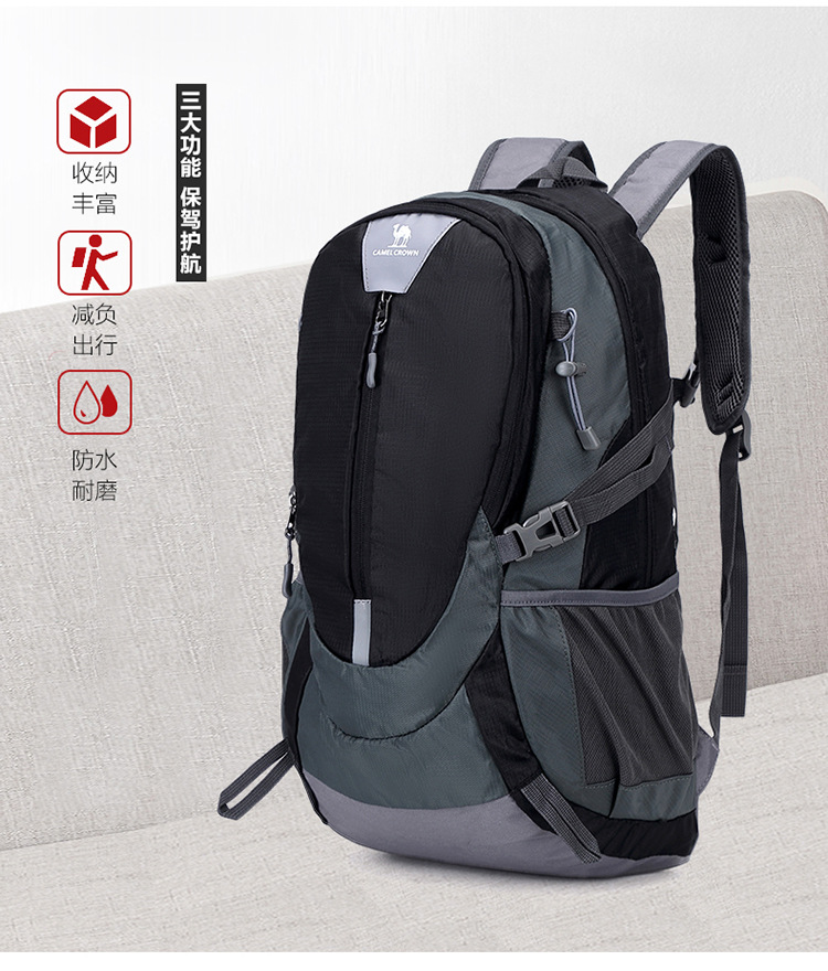 黑色户外运动背包 新款双肩包旅行包登山包户外背包男士背包详情4
