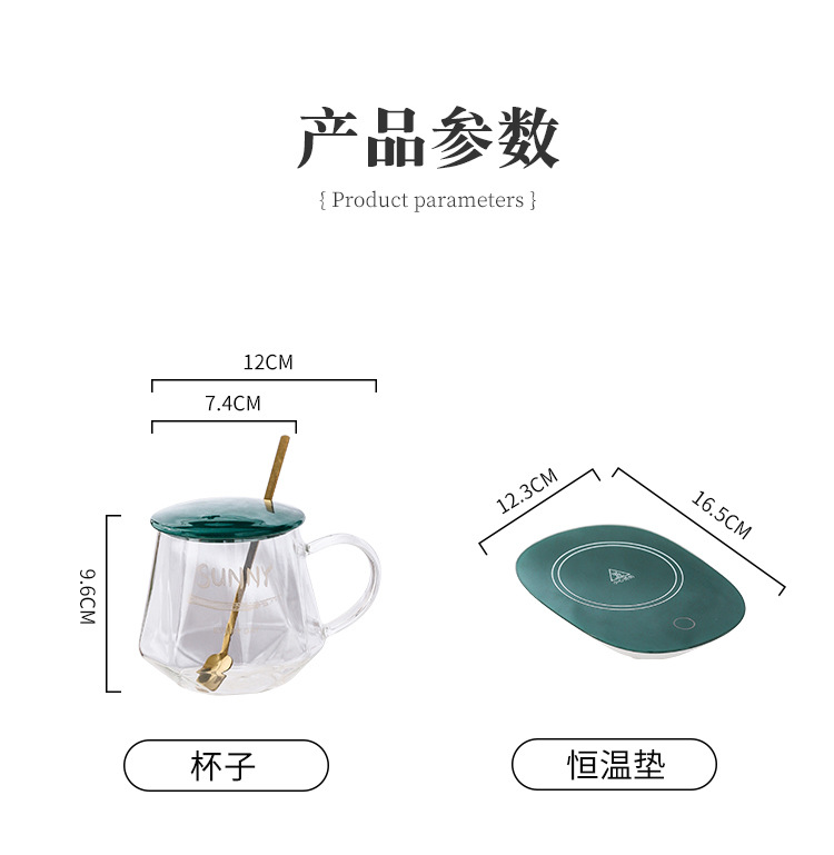 55度暖暖杯智能保温杯自动加热杯垫高硼硅玻璃恒温杯陶瓷盖带勺套装手提高档礼盒个人商务活动礼品支持做客logo详情7