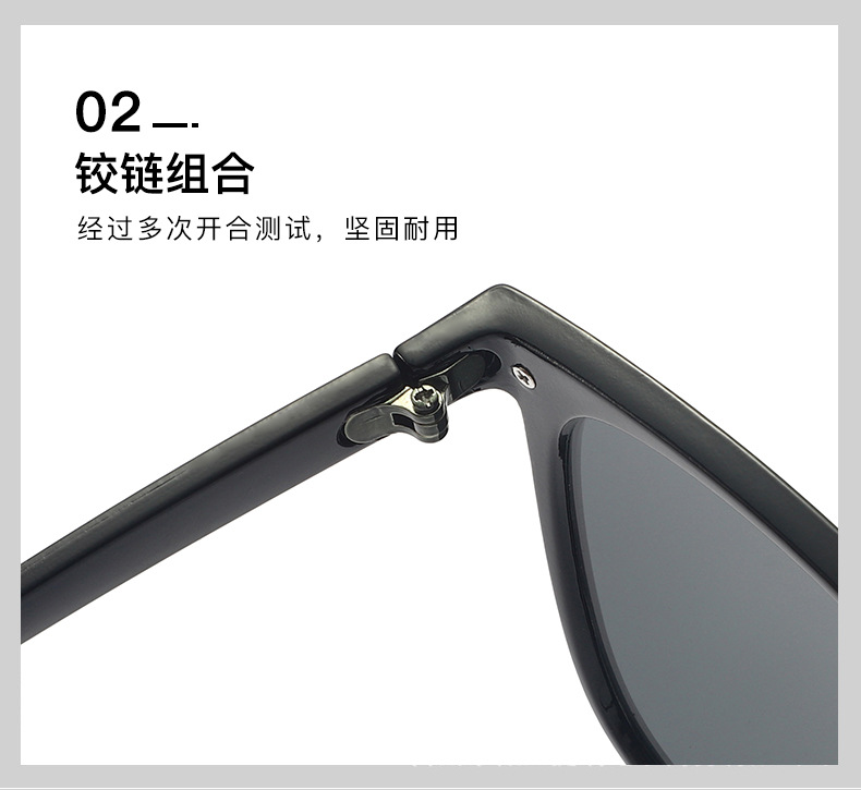 厂家直供网红潮流爆款D字太阳镜女街拍出行遮阳多色墨镜太阳眼镜详情7