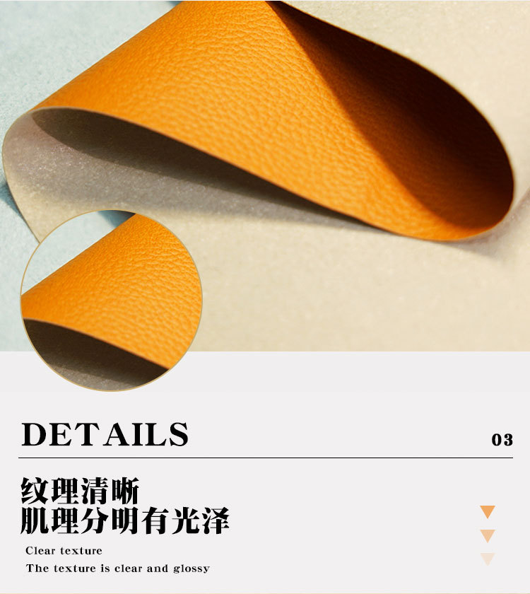 Litchi fabric pattern in stock wholesale, pu leather, ultra-flat leather, notebook leather, decorative packaging, multi-color fabric pic 5