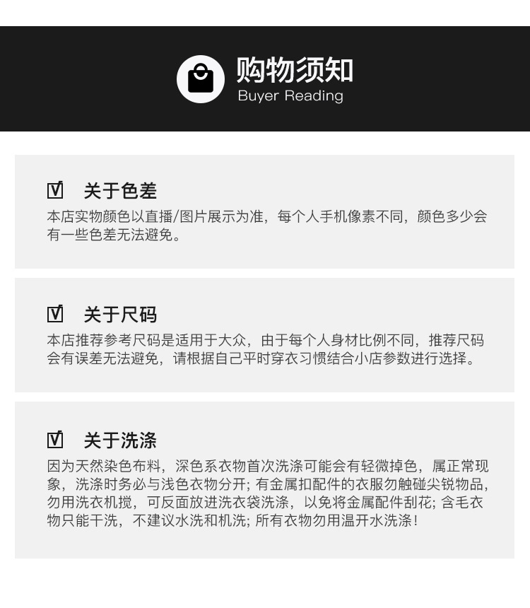 儿童男女童纯色套头圆领宽松时尚绣花百搭长袖卫衣上衣详情20