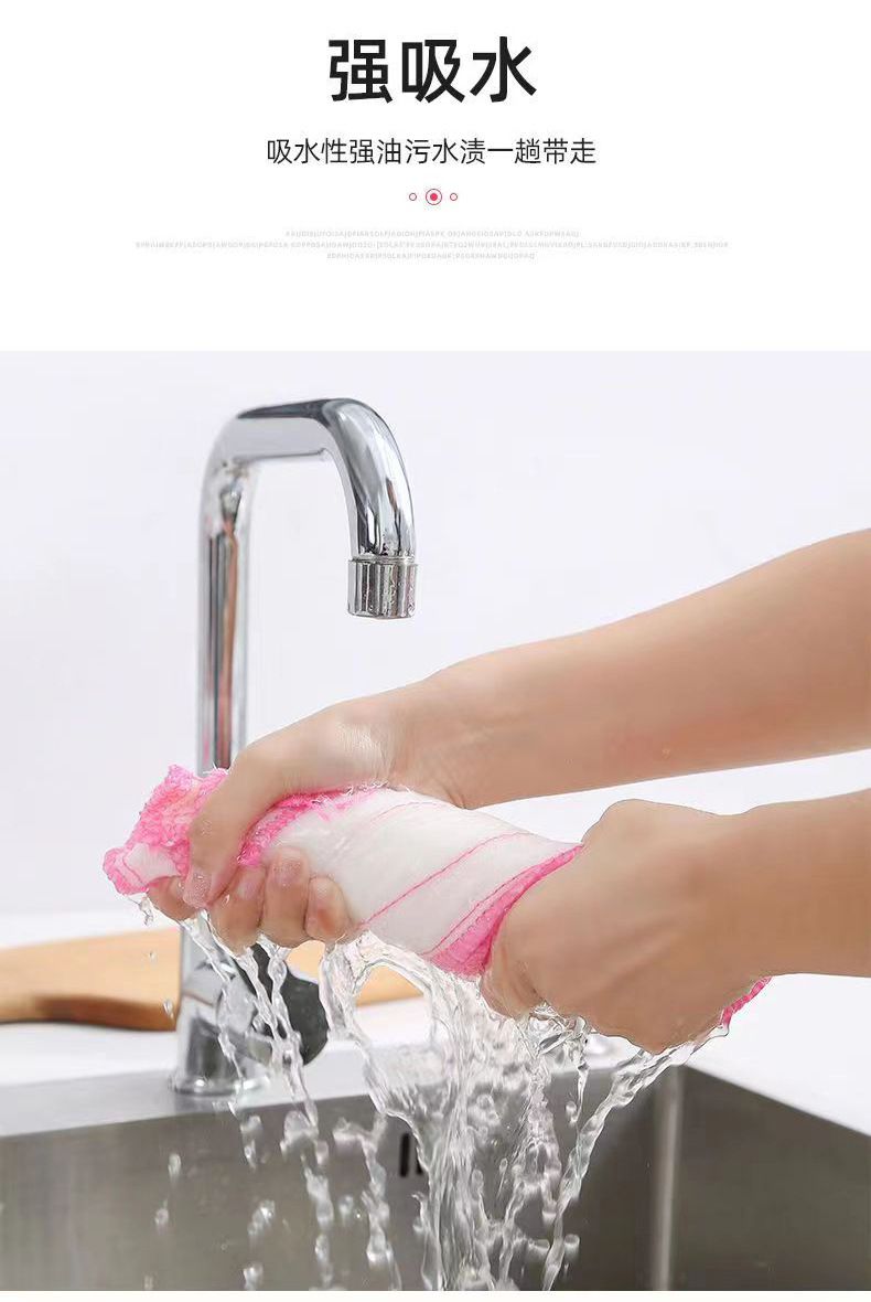 不沾油不易掉毛洗碗巾加厚擦桌碗百洁布吸水洗碗布厨房抹布小毛巾详情6