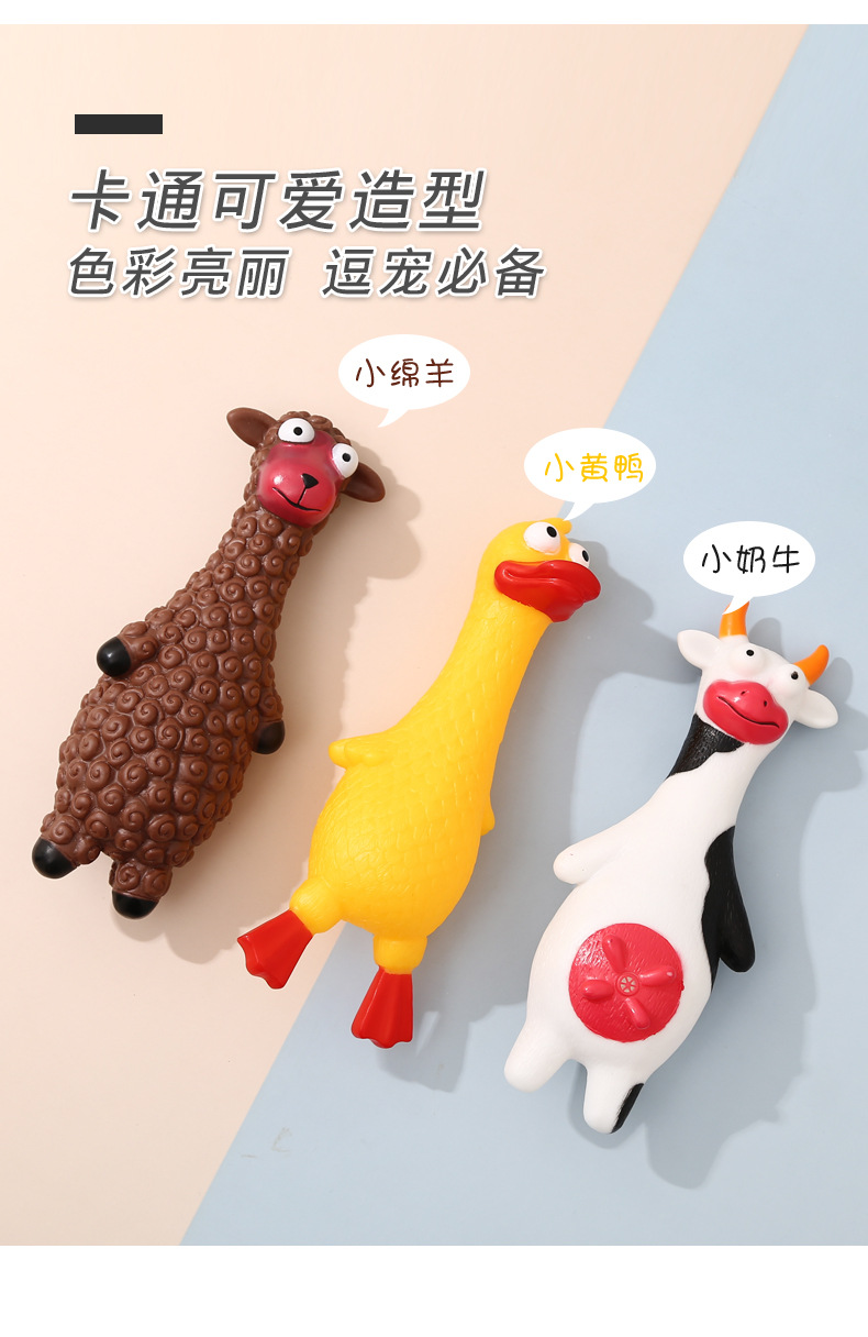 亚马逊爆款小狗发声玩具批发 磨牙耐咬搪胶狗狗玩具跨境宠物用品详情6