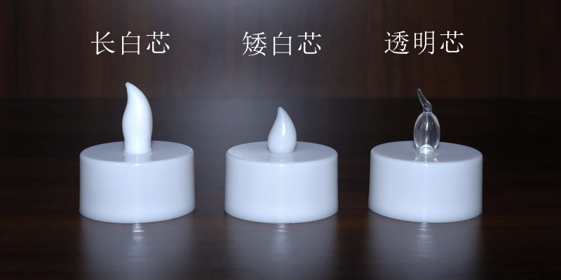 CR2032 Remote-controlled tea Wax led electronic Candle Lamp for confession, celebration, church, home, wedding and birthday atmosphere decoration pic 1