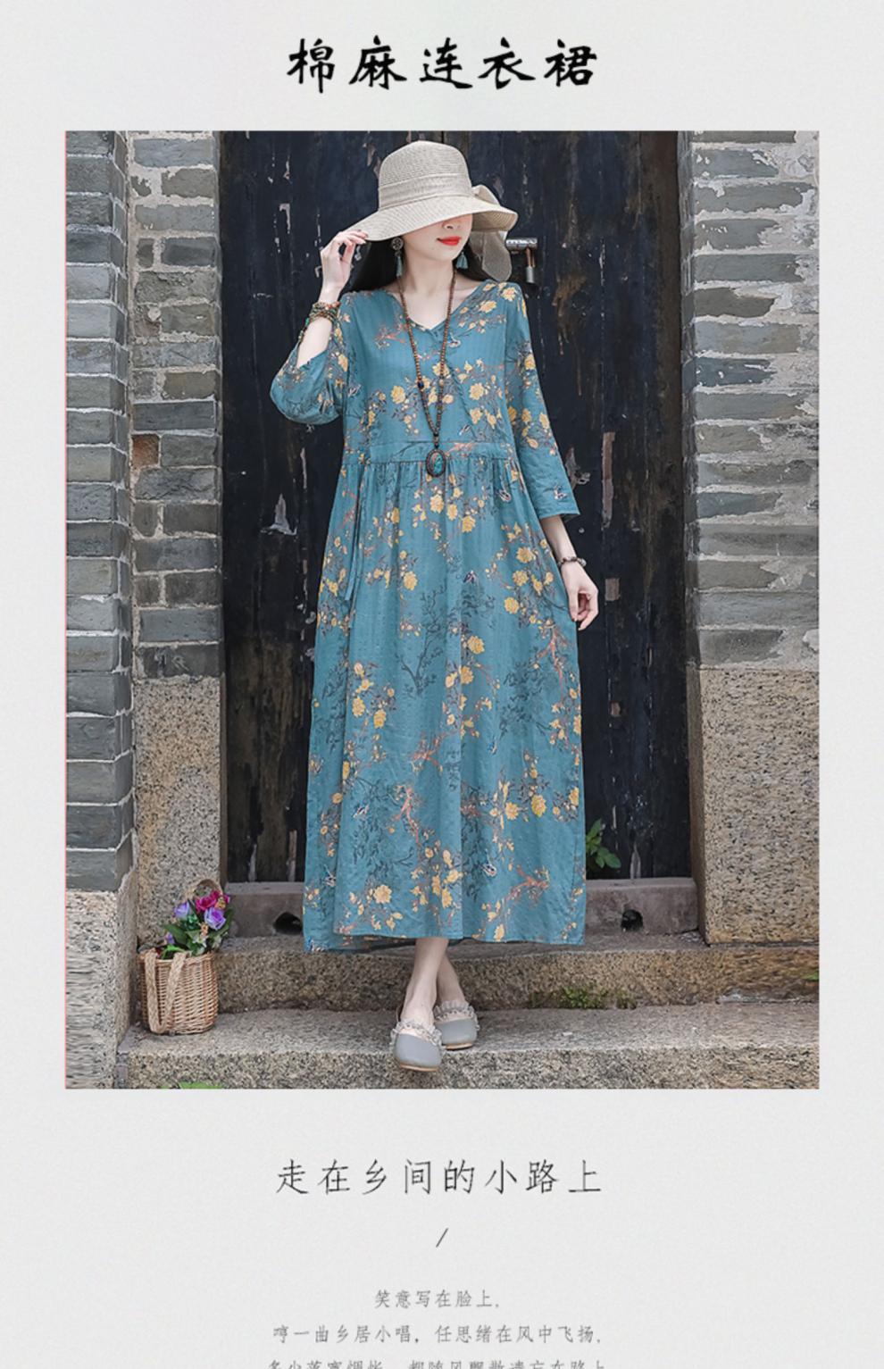 2024夏季新款中年妈妈复古文艺印花棉麻收腰连衣裙宽松大摆长裙女详情1