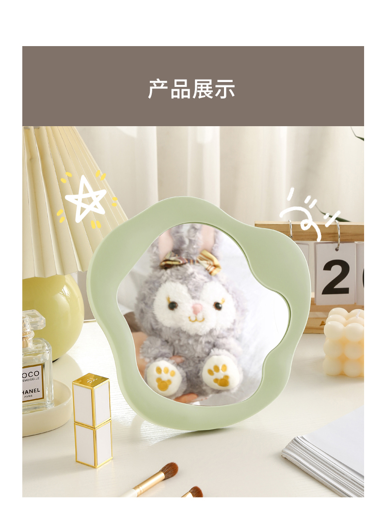 ins风化妆镜家用桌面简约可爱梳妆镜学生宿舍网红高级感美妆镜屋详情11