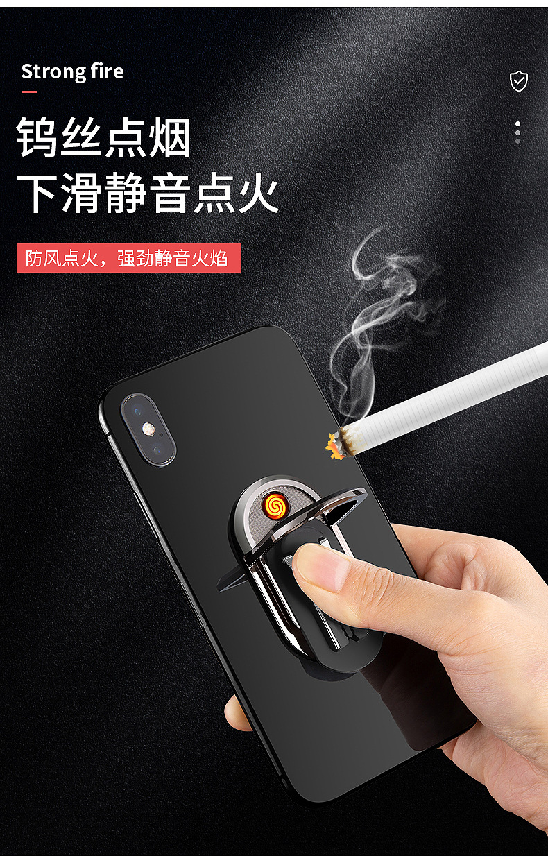 Factory direct supply USB charging mobile phone stand cigarette lighter, multi-functional three-in-one car silent cigarette lighter pic 6