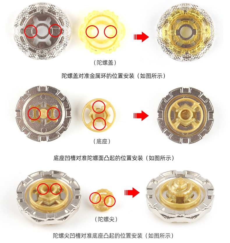 Manufacturer AB01 Constellation Alloy Battle Gyroscope Toy BB Series 4D Gyroscope Warrior Tape Launcher pic 47