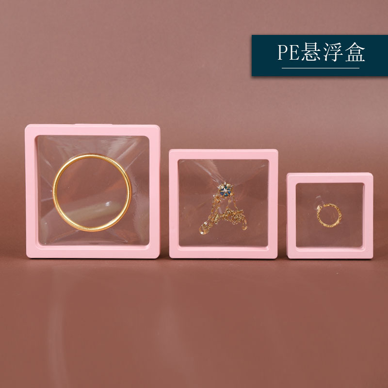 Suspended box, cultural and artistic film box, transparent elastic wearable armor, pe jewelry box, bracelet storage box, jewelry display box pic 5