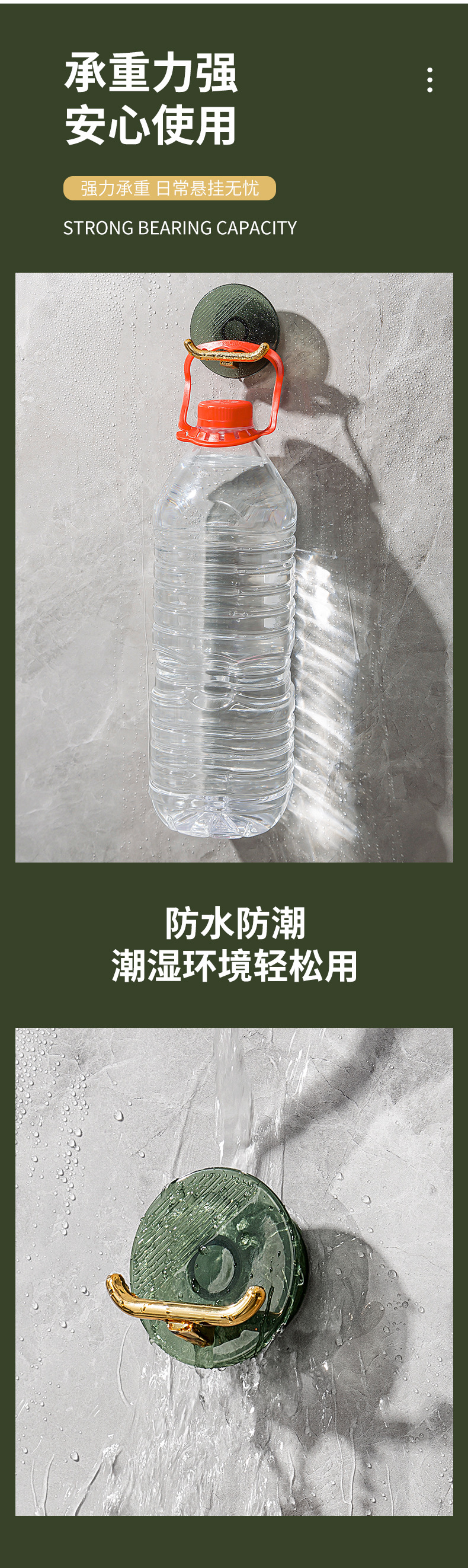 Light luxury creative, light luxury transparent hook, no need for drilling, strong load-bearing adhesive, no trace on the back wall of the door, bathroom pic 6