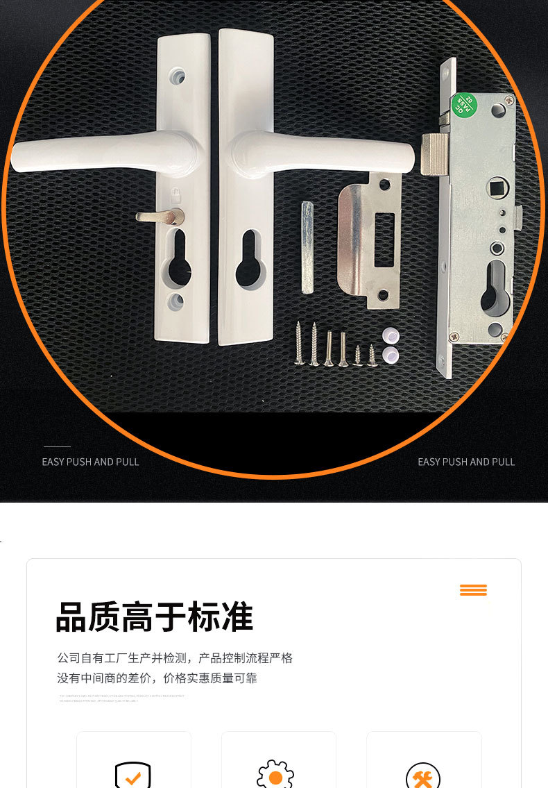 AJ 优质品牌简约现代静音锌合金门锁室内房门把手分体执手锁具出口澳洲款详情2