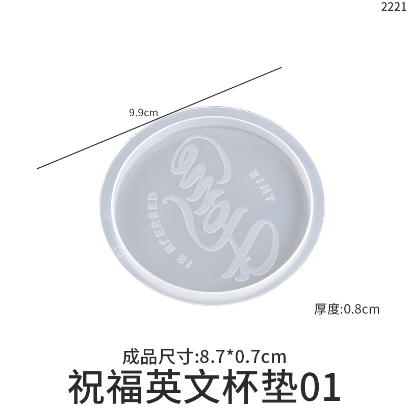 diy crystal resin, English letter blessing words, teasing words, coasters, cup holders, mirror silicone mold pic 4