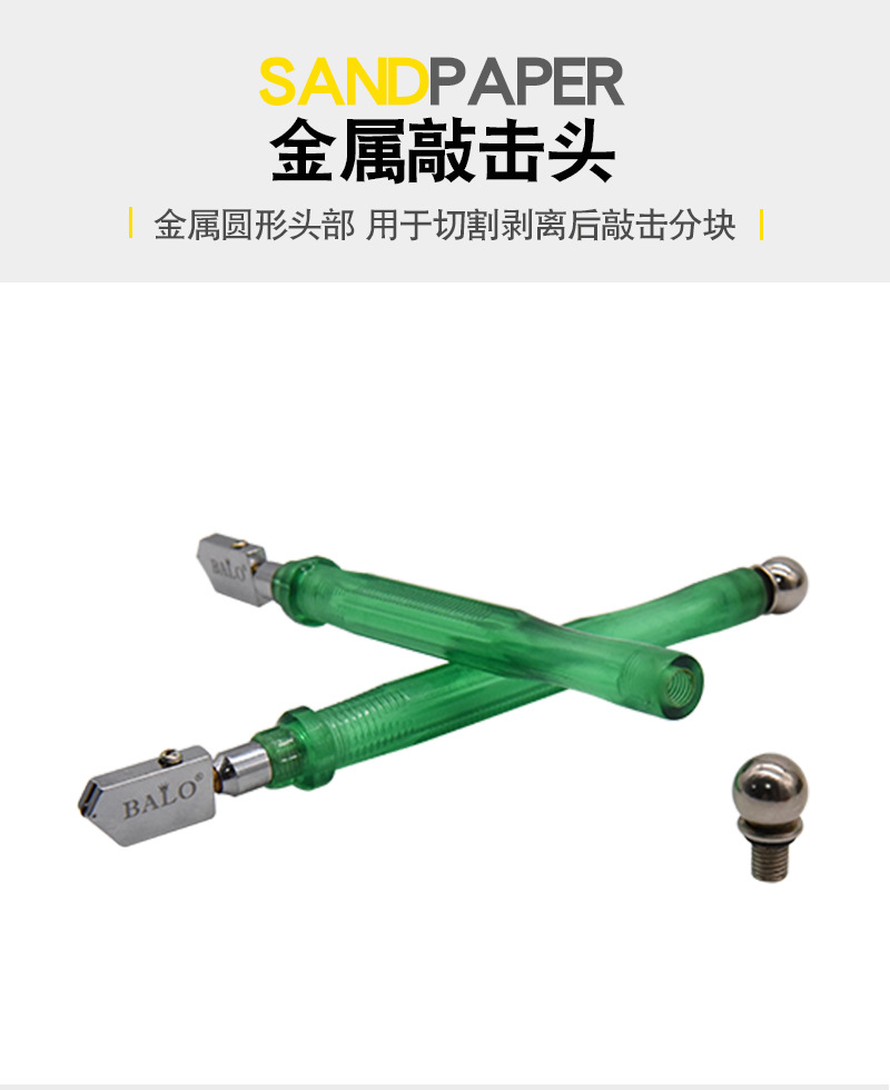Glass knife for cutting glass tiles, floor marking, multi-functional manual oiling roller, glass knife, a magic tool for transforming glass pic 5