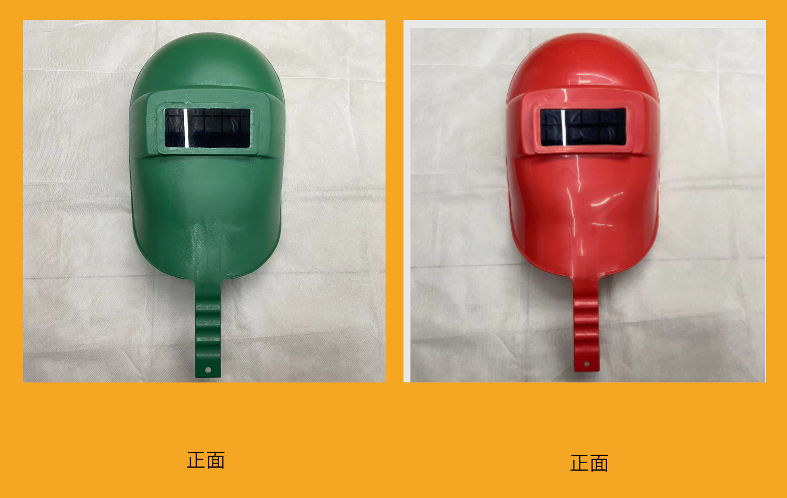 手持式焊接面罩 防强光 防飞溅电焊工面罩 电气烧焊金属切割面具详情20